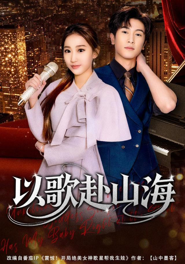 链锯人